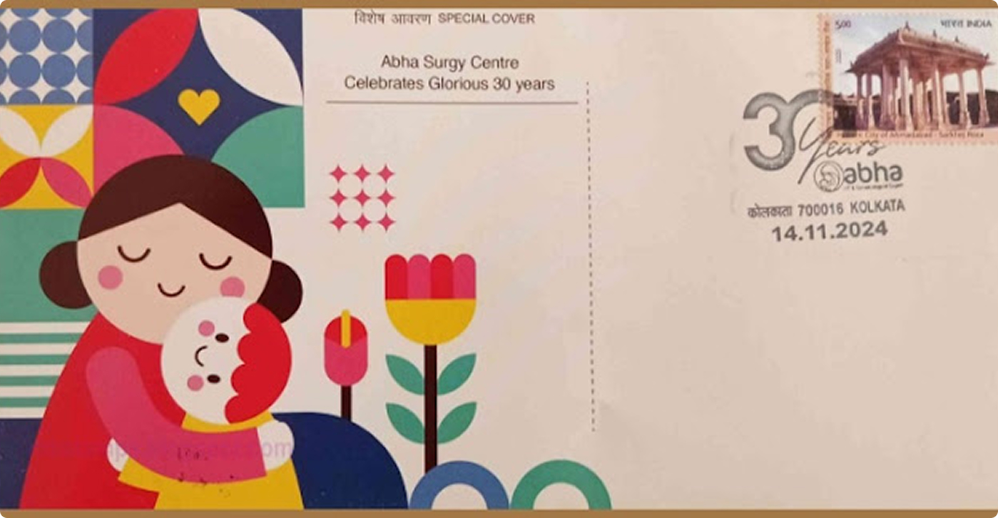 Special Cover and MyStamp release